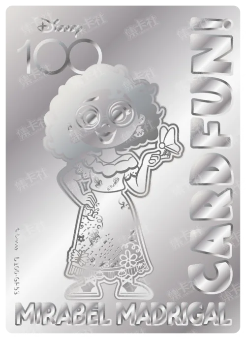 Etched Silver Card