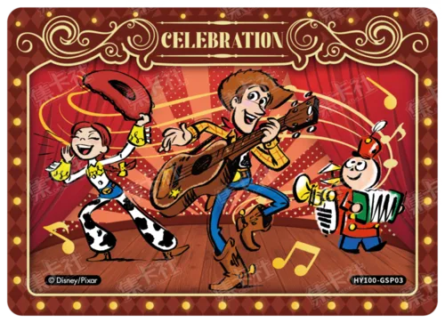 Music Celebration Card