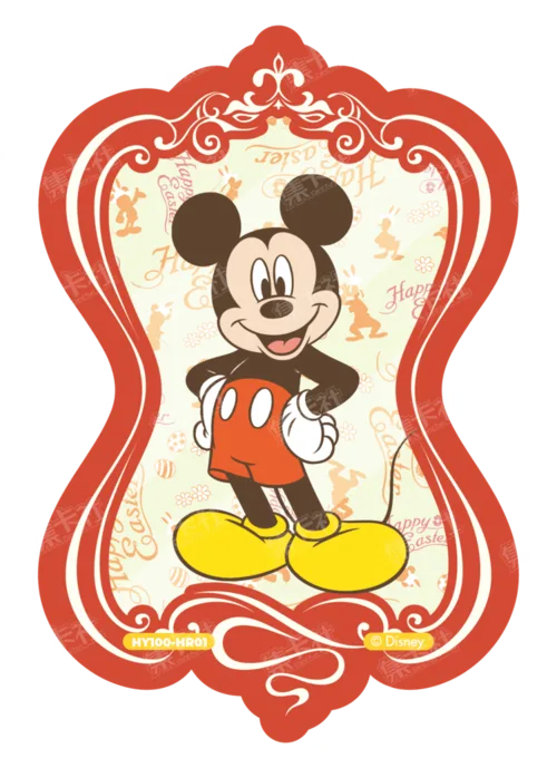 Costume-Change Lenticular Card