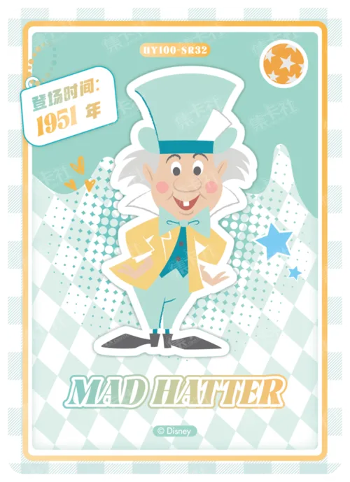 Chibi Character Card