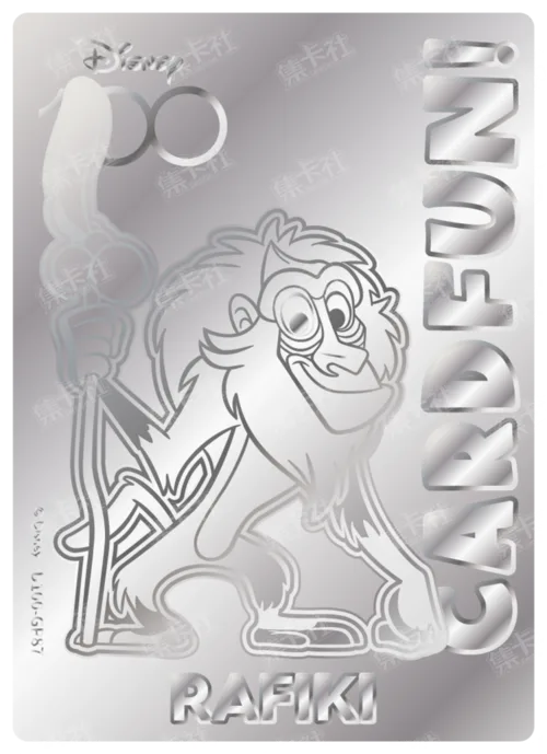 Etched Silver Card