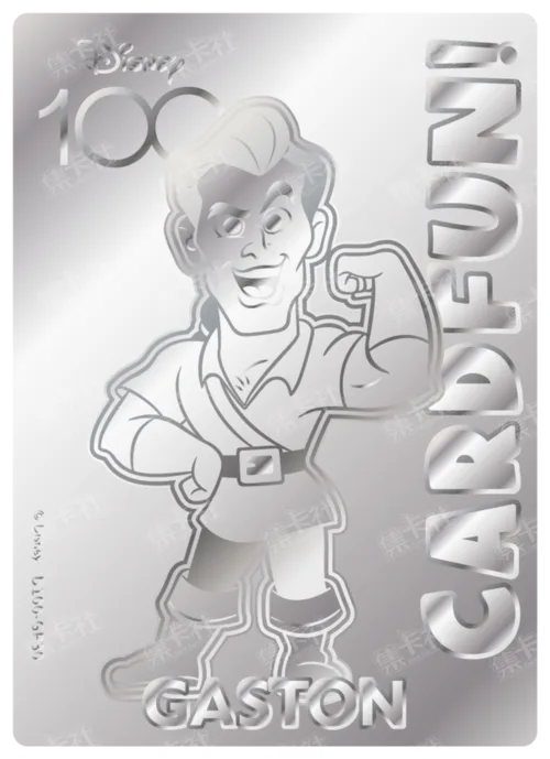 Etched Silver Card