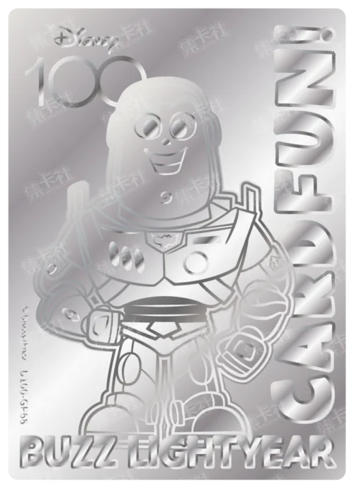 Etched Silver Card