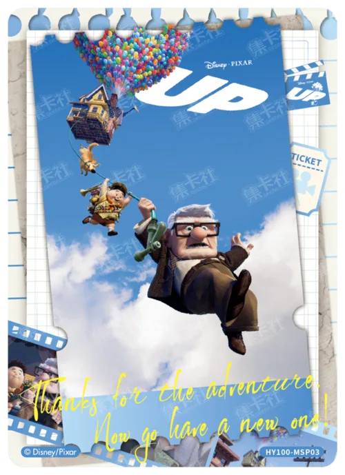 Movie Review Card