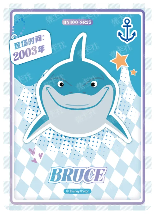 Chibi Character Card