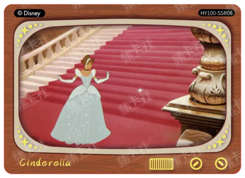 Movie Heat-Reveal Card