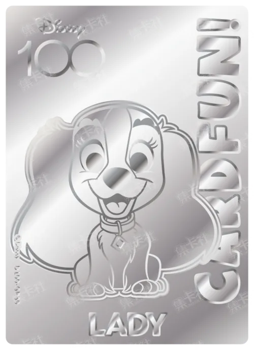 Etched Silver Card