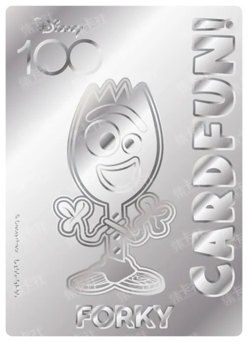 Etched Silver Card