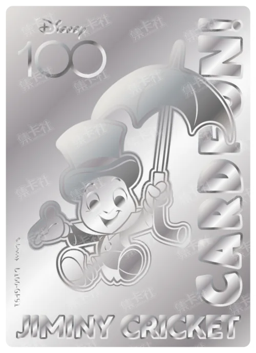 Etched Silver Card