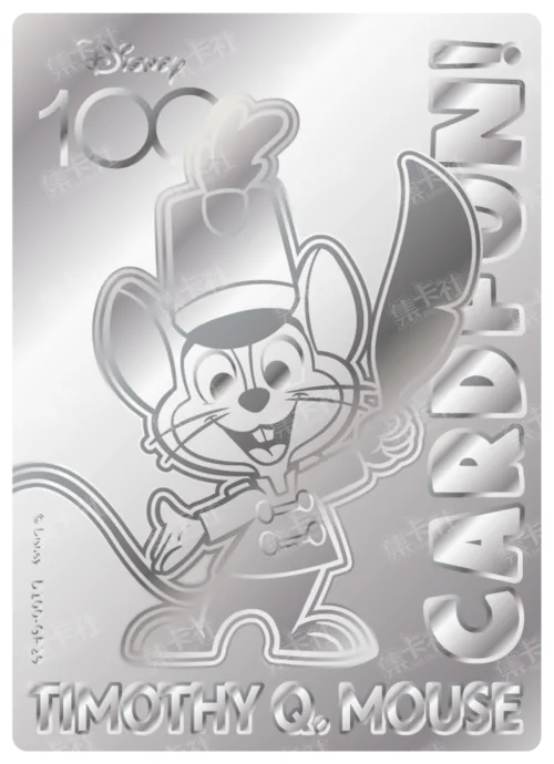 Etched Silver Card