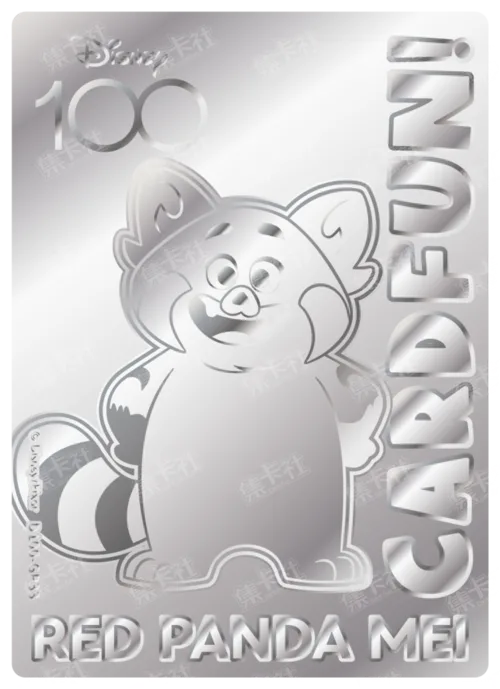 Etched Silver Card