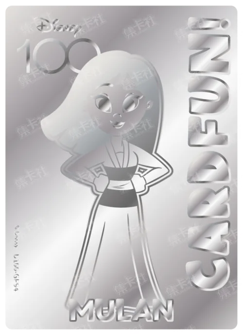 Etched Silver Card