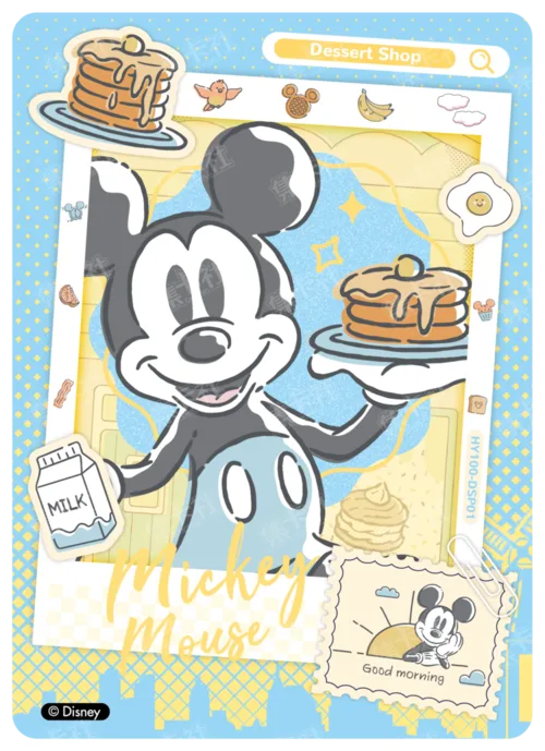 Food Adventure Card