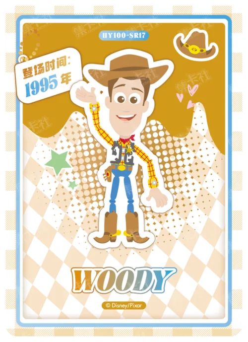 Chibi Character Card