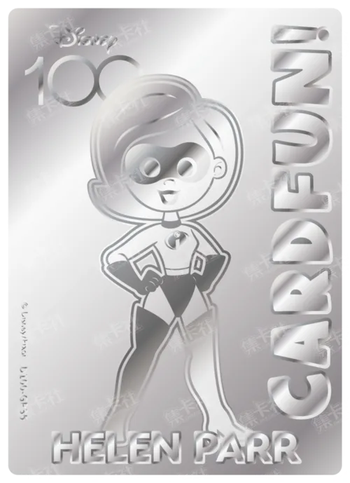 Etched Silver Card