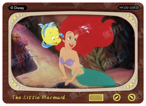 Movie Heat-Reveal Card