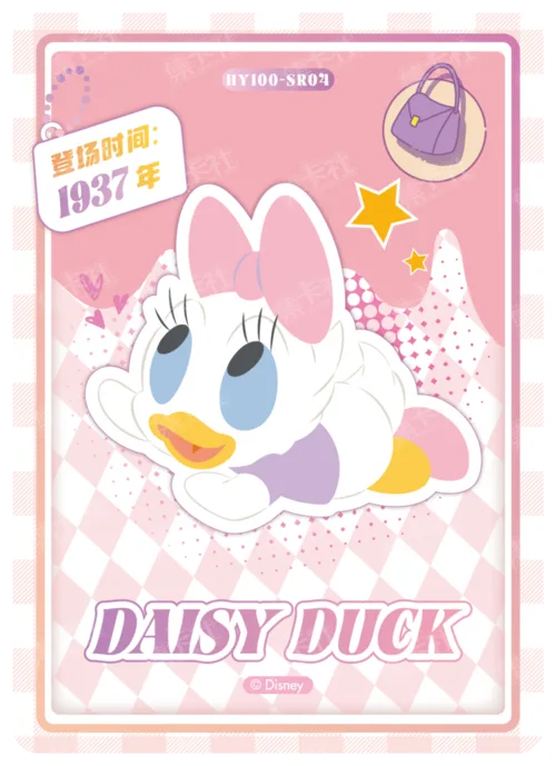 Chibi Character Card