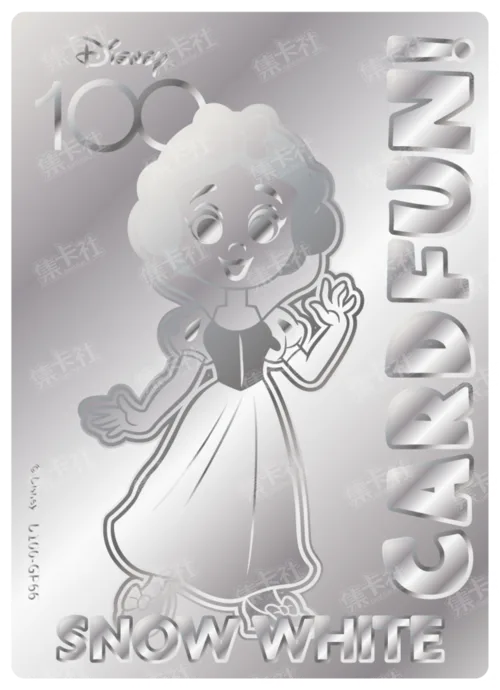 Etched Silver Card