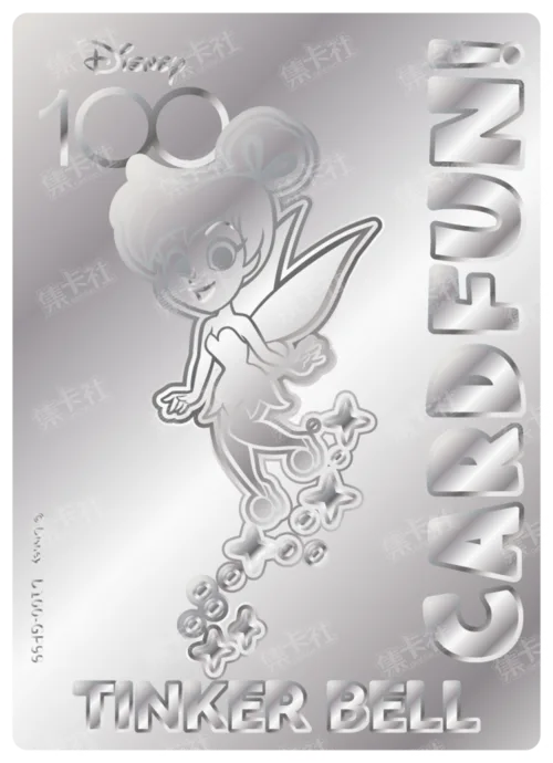 Etched Silver Card