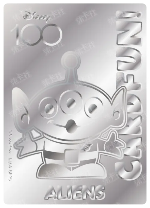 Etched Silver Card