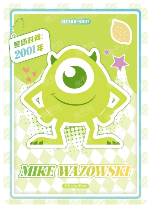 Chibi Character Card