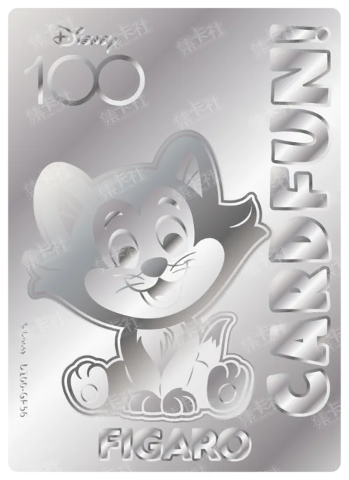 Etched Silver Card