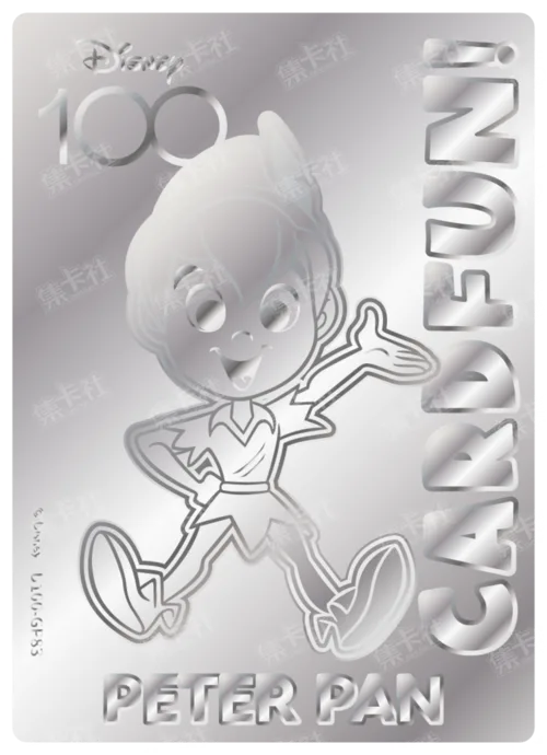 Etched Silver Card