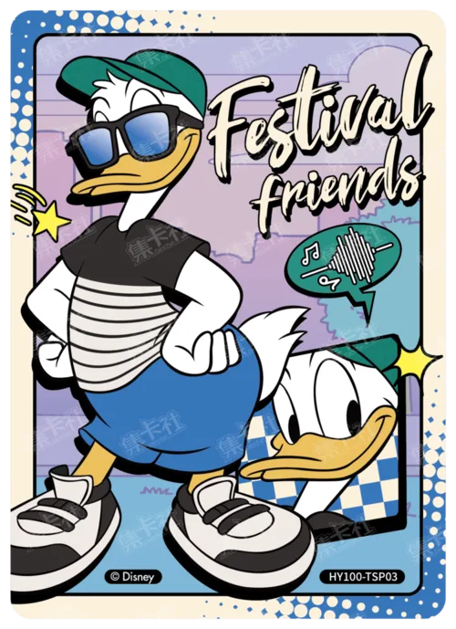 Street Style Card