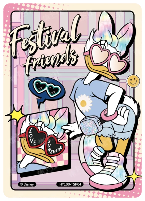 Street Style Card