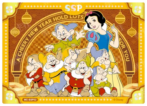 Joyful Celebration Card (Gold Foil)
