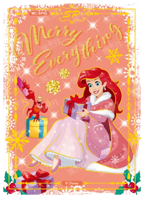 Princess Special Card