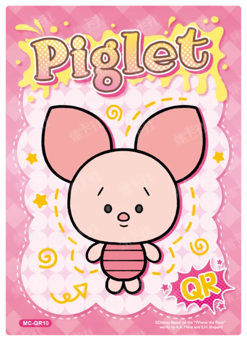 Cookie Card