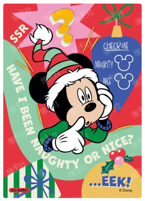 Ribbon Park Card