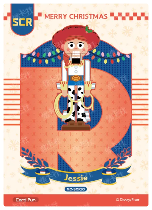 Puzzle Tree Card