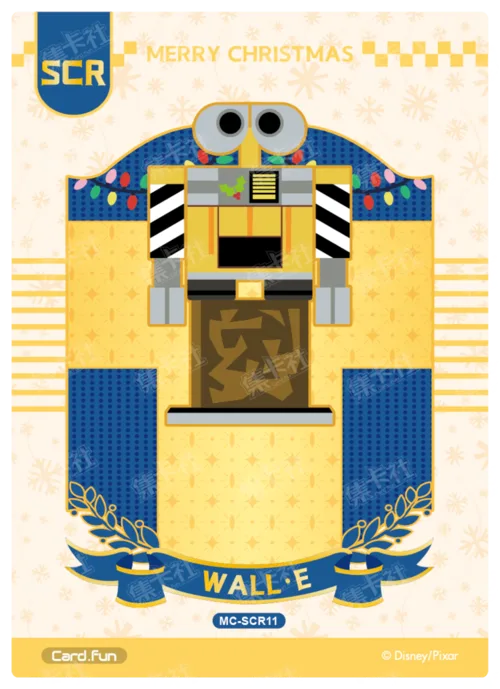 Puzzle Tree Card