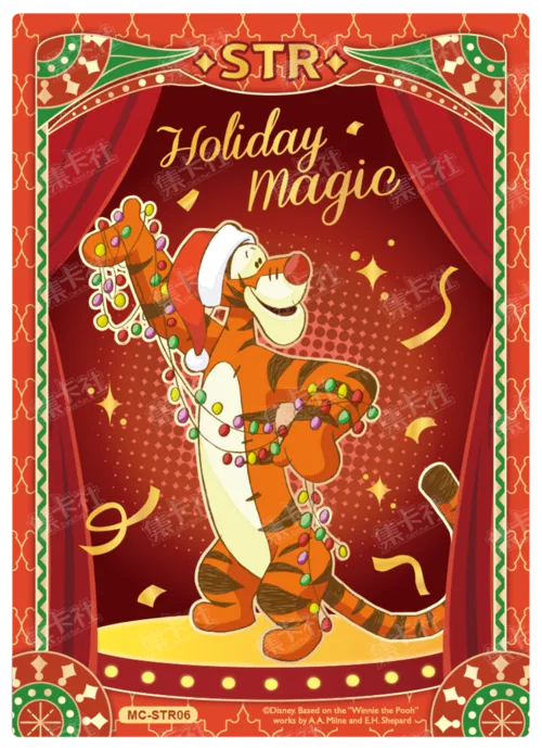 Stage Party Card