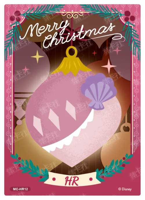 Lantern Lenticular Card
