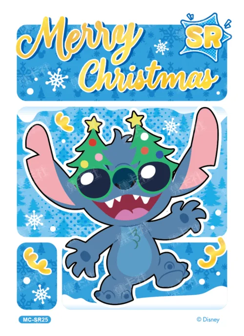 Colourful Rainbow Card