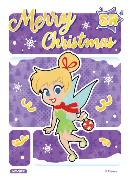 Colourful Rainbow Card