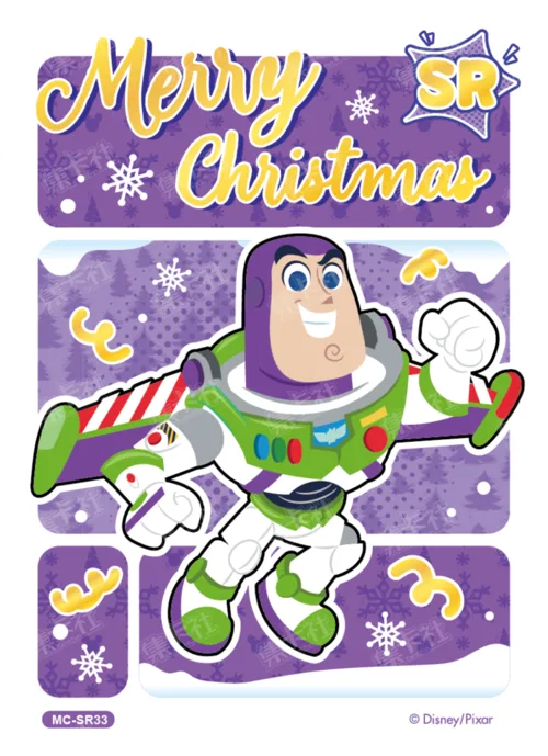 Colourful Rainbow Card