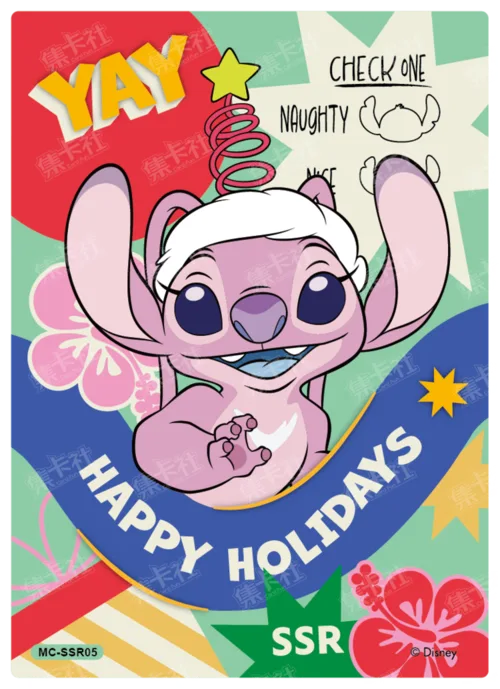 Ribbon Park Card