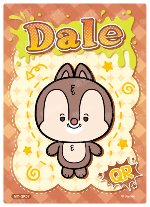 Cookie Card