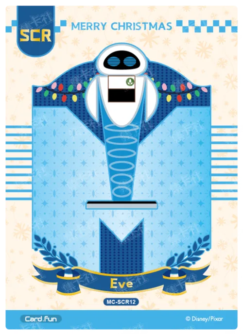 Puzzle Tree Card