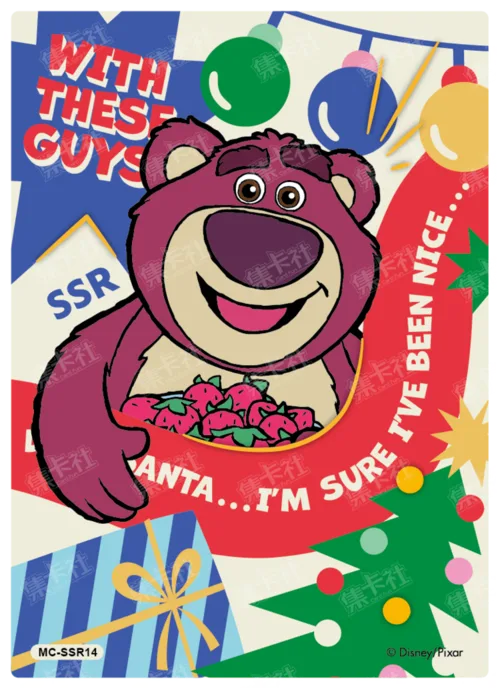 Ribbon Park Card