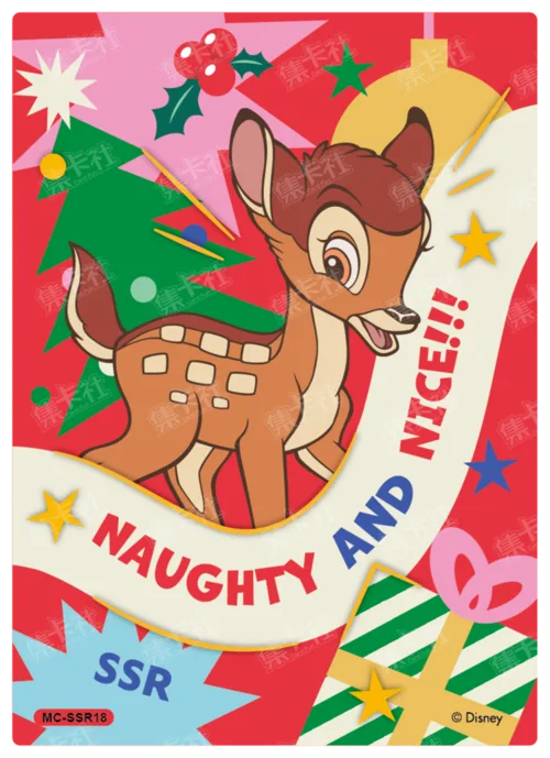 Ribbon Park Card