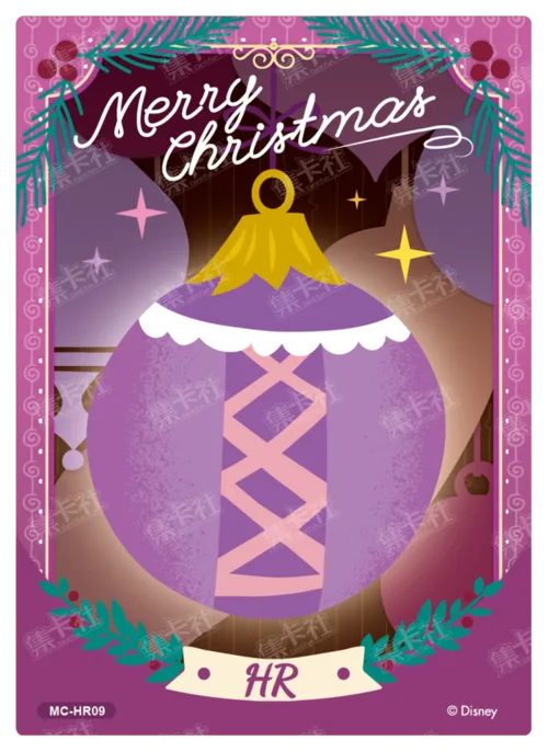 Lantern Lenticular Card