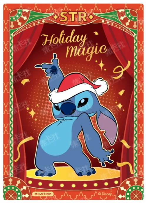 Stage Party Card