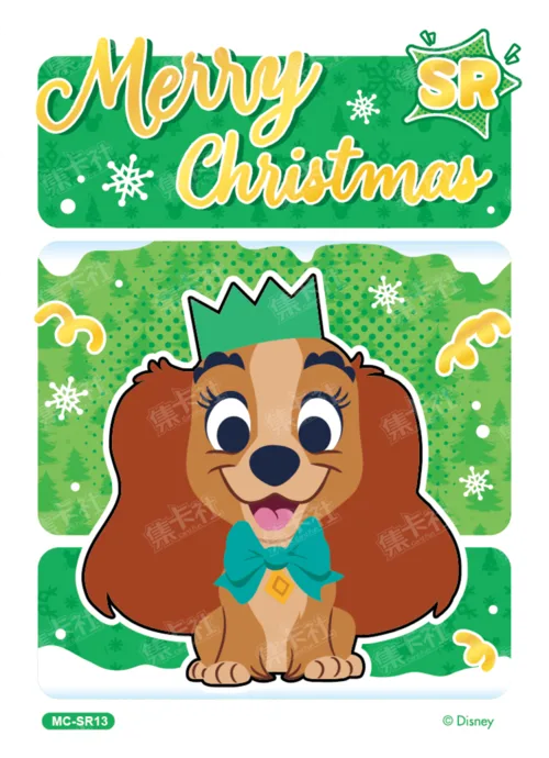 Colourful Rainbow Card