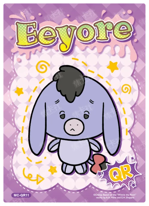 Cookie Card