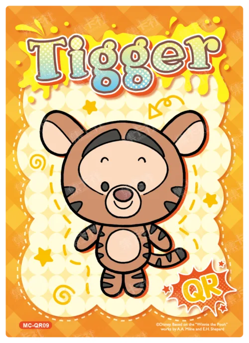 Cookie Card